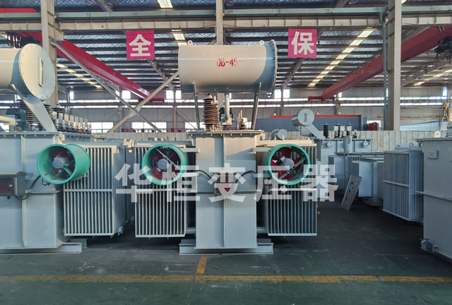 6300KVA安新安新安新电力变压器